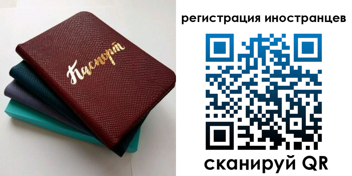 форма 3 в Воткинске